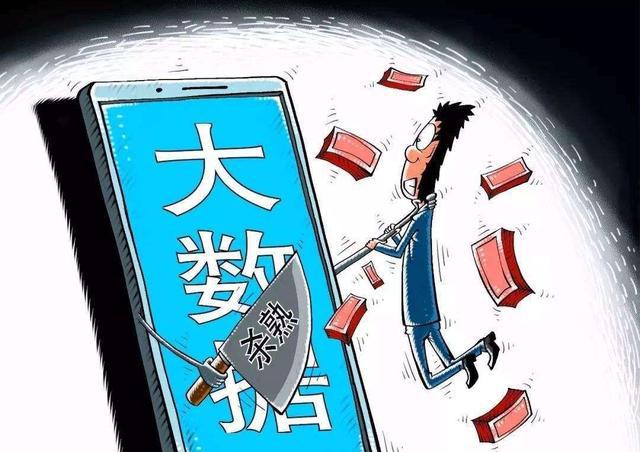戒备:新澳门免费精准大全2025,警惕虚假宣传-全面释义、解释与落实