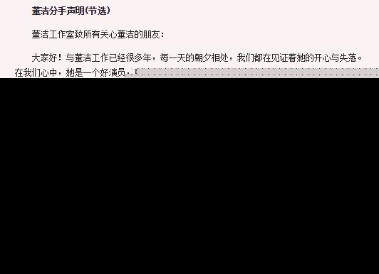 贬斥:118澳门免费开奖大全,的警惕虚假宣传-全面释义、解释与落实