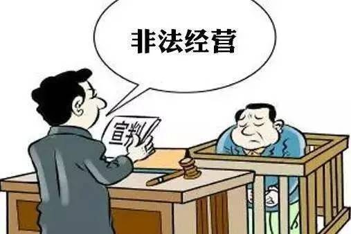 警醒:新澳门正版资料,警惕虚假宣传、全面解答