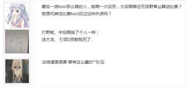 痛斥:2025新澳天天开奖资料大全,的警惕虚假宣传-全面释义、解释与落实