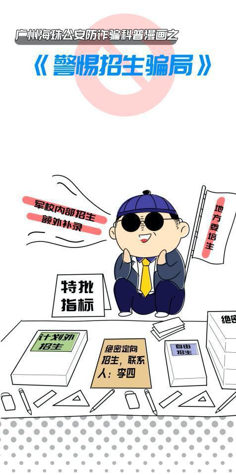 第362页