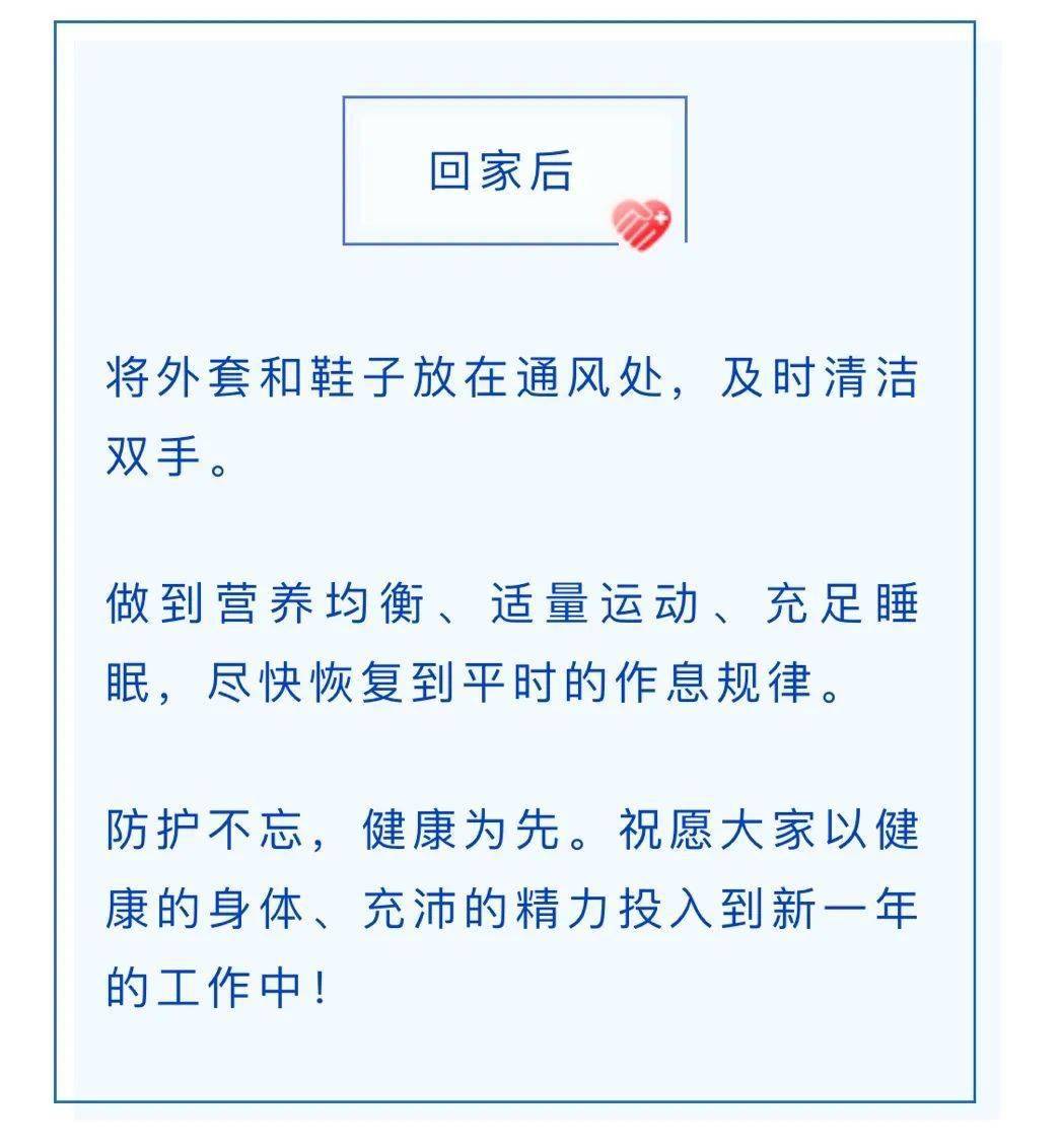 抨击:2025澳门天天开好彩资料?的警惕虚假宣传-全面释义、解释与落实