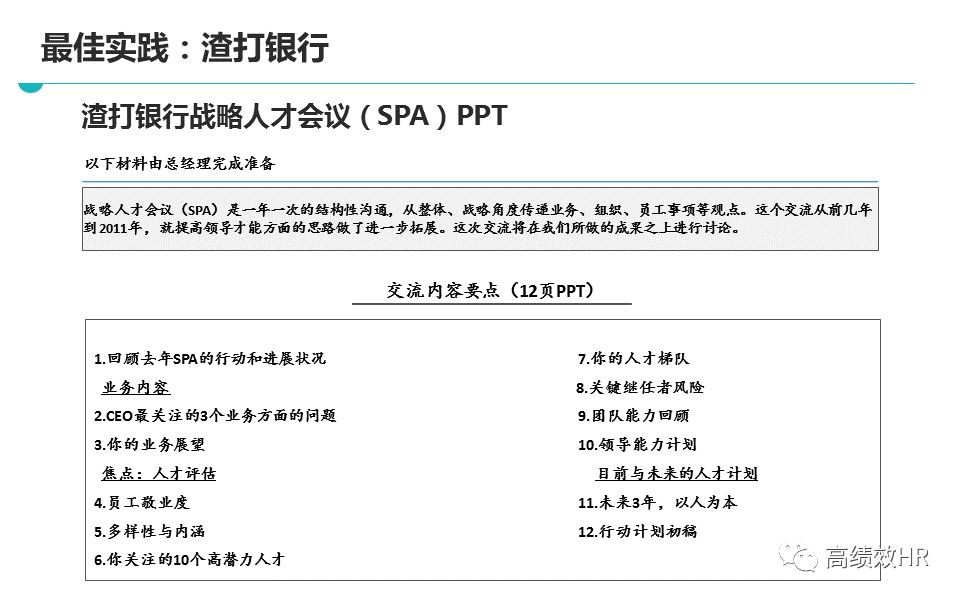 质疑:一码一肖100准免费资料,精选解析、解释与落实
