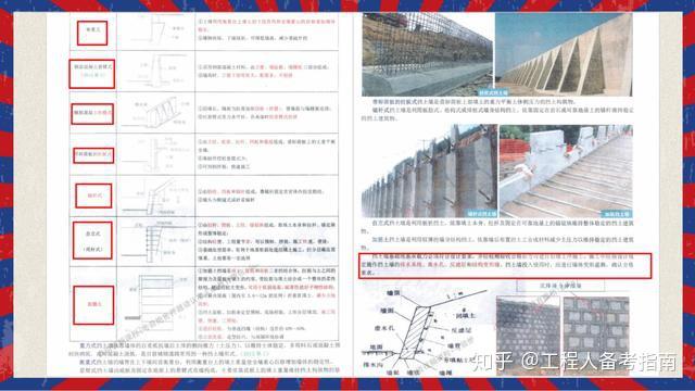 暴露:2025新澳门宝典,精选解析、解释与落实