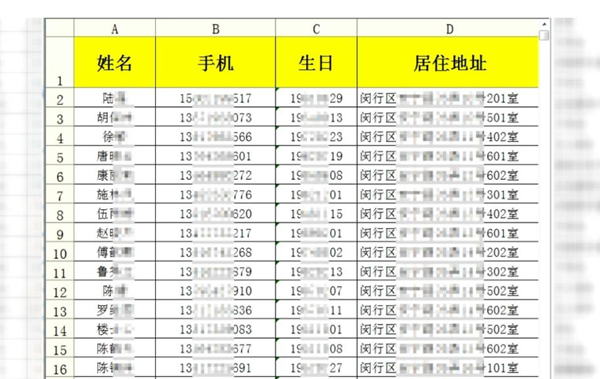 第76页