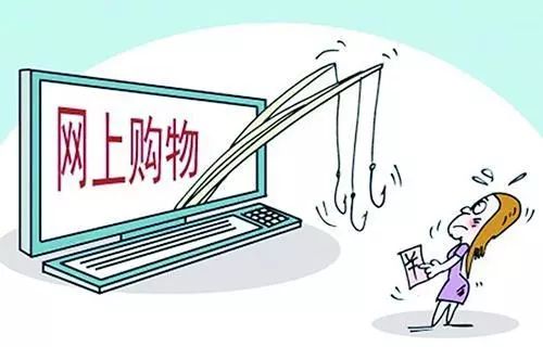 贬斥:新奥彩294444cm,警惕虚假宣传、全面解答