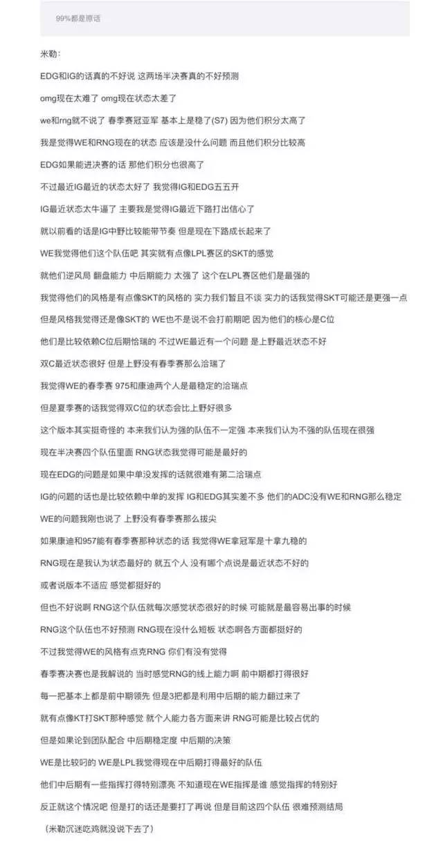 揭短:2025澳门六今晚开奖号码,仔细释义、解释与落实