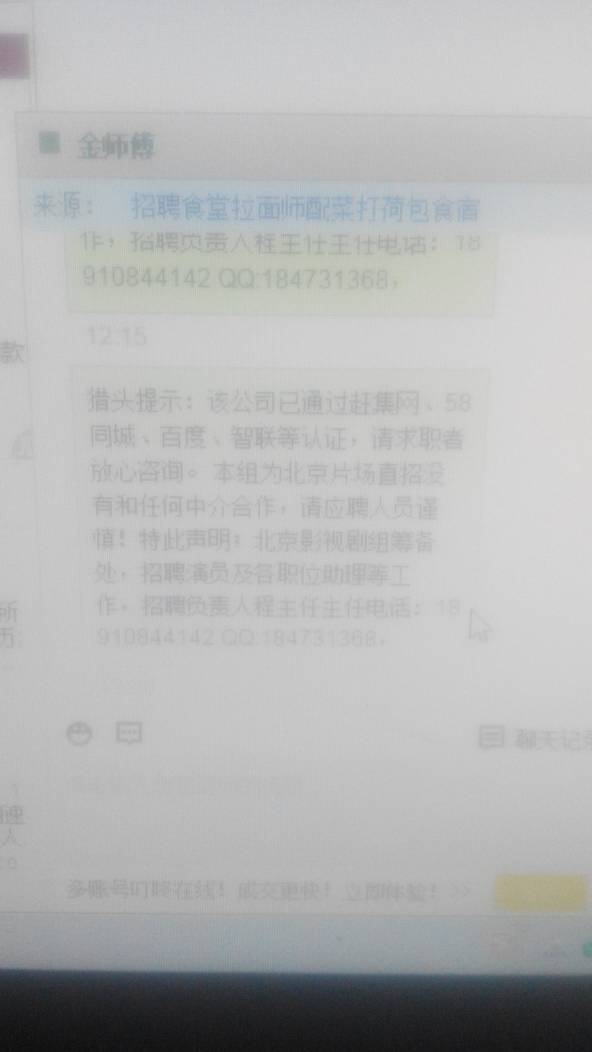针砭:黄大仙三肖三码必中三肖揭秘,的警惕虚假宣传-全面释义、解释与落实