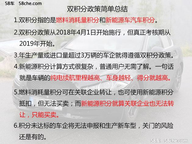 揭批:一码出特,精选解析、解释与落实