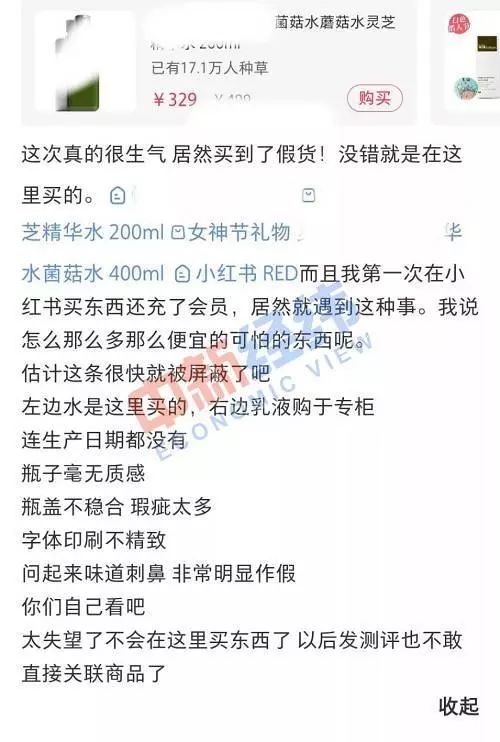 撕开面具:2025年今晚澳门开奖结果,精选解析、解释与落实